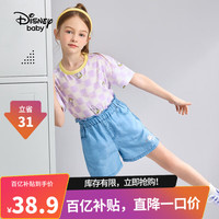 迪士尼(Disney)童装儿童女童短袖T恤棉质透气圆领中大童上衣23夏DB321BE26紫160