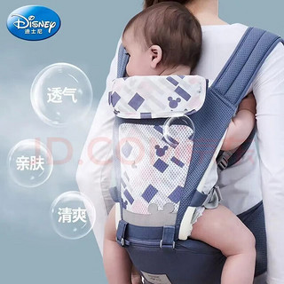 Disney 迪士尼 婴儿背带抱托前后两用+横抱+送口水巾