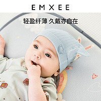 EMXEE 嫚熙 婴儿帽子秋冬