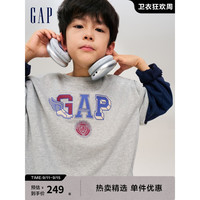 Gap男童秋季2023LOGO法式圈织软卫衣785333儿童装休闲上衣 灰色 120cm(S)