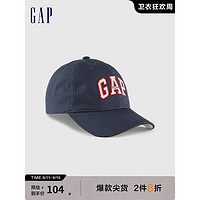 Gap男童秋季2023LOGO拼色棒球帽鸭舌帽824594儿童装休闲帽 海军蓝 S/M