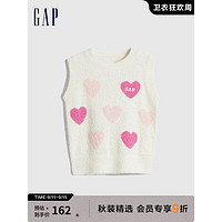 Gap女幼童秋季2023LOGO雪尼尔针织毛衣背心719462棉花糖 米色 110cm(5岁)