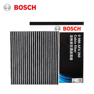 BOSCH 博世 三滤套装（适用于丰田卡罗拉/雷凌等）