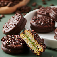 达利园 升级版巧克力派涂层夹心饼干蛋糕16枚装320g
