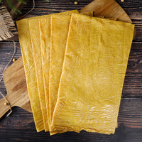 展志曼智豆腐皮400克袋装云南石屏特产手工油豆皮千张凉拌菜火锅干货 400克豆腐皮