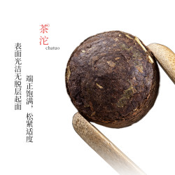 88vip贡苑糯米香普洱茶迷你小沱茶普洱茶熟茶云南古树茶150g小白罐