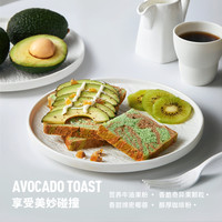 全麦面包牛油果椰咖0无糖精低脂肪早餐切片吐司代餐饱腹零食整箱