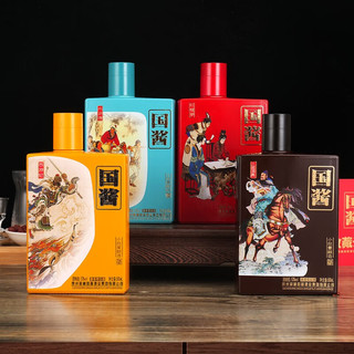 封檀神秘酱53度 贵州 酱香型白酒 国酱 礼盒装 整箱4瓶 分酒器酒杯 53度4瓶装*分酒器*酒杯