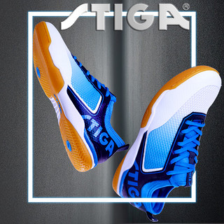 STIGA 斯帝卡 乒乓球鞋斯蒂卡专业比赛训练用鞋透气耐磨防滑男款 CS-6521 白/蓝 41（260mm）