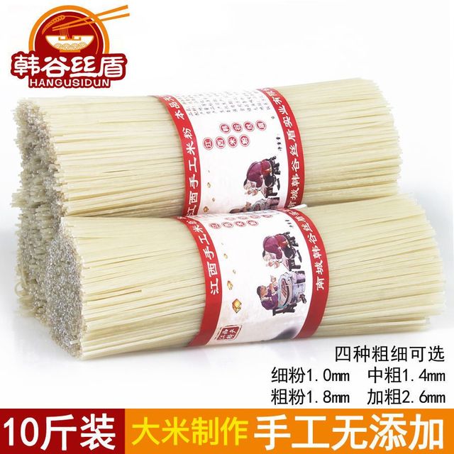 韩谷丝盾 江西米粉干5斤 粗细可选