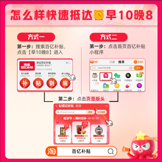 颜羽 江中食疗 燕窝阿胶糕官方旗舰店即食补品营养固元礼盒礼袋