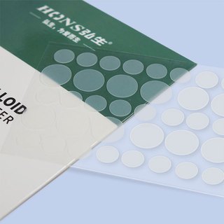弘生医用水胶体痘痘贴人工皮伤口创可贴上妆净肤防水不卡粉隐形贴
