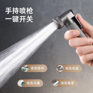 ermo 尔沫 EM）星空灰铜套装数显恒温花洒 按键四档+增压手喷