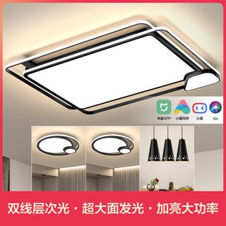 欧普照明现代简约客厅灯LED智能吸顶灯卧室灯