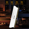 Lexar 雷克沙 DDR4 3200 3600 16G台式机内存条电脑游戏超频马甲条