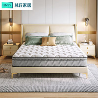 林氏家居天然乳胶床垫独立弹簧鲸眠CD101B床垫(厚约220mm),1.8*2.0m