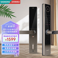 SIEMENS 西门子 指纹锁智能锁APP远程家用防盗门锁密码锁电子锁L312 流沙金