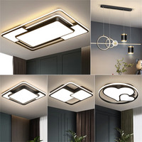 2023LED吸顶灯现代简约大客厅灯具餐厅卧室全屋套餐