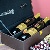 CHANGYU 张裕 唯品自营西班牙原瓶红酒赛诺丽干红双支礼盒装