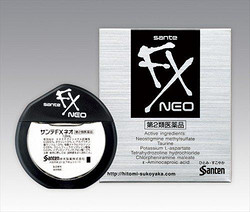 santen 参天 fx NEO银装银色眼药水滴12ml*4日本进口