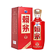 小编帮你省1元、88VIP：MOUTAI 茅台 赖茅 传禧 53%vol 酱香型白酒 500ml