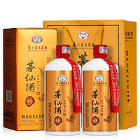 MOUTAI 茅台 53度柔和酱香型白酒 53%vol 500mL 2瓶