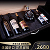 NEW BIILLY 纽铂利 法国进口纽铂利洋酒组合干红葡萄酒整箱威士忌送礼套装 六支组合