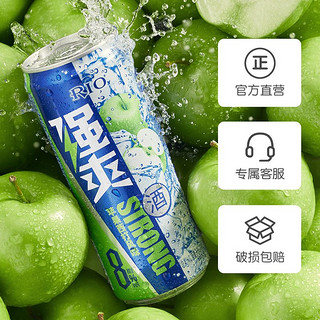 百亿补贴：RIO 锐澳 预调鸡尾酒微醺清爽强爽19口味330ml+气泡水24罐整箱清仓