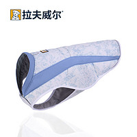 RUFF WEAR 拉夫威尔 思韦伯狗狗凉凉衣ruffwear夏季防暑降温中型犬户外宠物衣服 香水草紫 XS 适合胸围 43-56cm