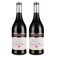 BERBERANA 贝拉那 西班牙原瓶红酒 联合酒业 BERBERANA 贝拉那葡萄酒 2瓶装