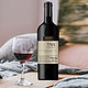 帕夫尼 法国进口红酒 Tinis干红葡萄酒750ml*1瓶