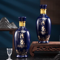 汾杏山西白酒 百年汾杏 53度清香型纯粮优级酒 白酒礼盒送礼酒  醇香 475ml*2瓶装送礼袋