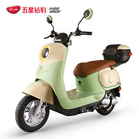 20点开始：ZUB 五星钻豹 G2 电动车 ZB1200DT-37