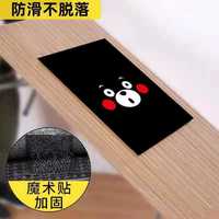 电动车脚垫通用爱玛台铃绿源电瓶车脚踏垫摩托车脚踩垫子自由裁剪