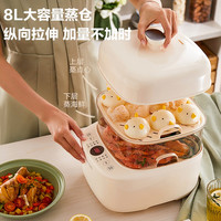 苏泊尔蒸锅电蒸锅多功能家用小型三层大容量电蒸笼蒸菜早餐机