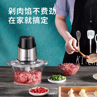 MELING 美菱 绞肉机家用电动不锈钢多功能料理机