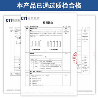 东耐伦 DONGNAILUN东耐伦DONGNAILUN东耐伦小米MI小米电动牙刷头米家白色6支