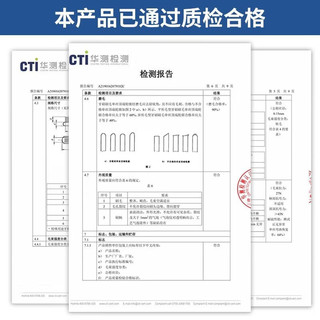 东耐伦 飞利浦(PHILIPS) 电动牙刷头基础洁净HX6014适配3/6系列 黑色8支