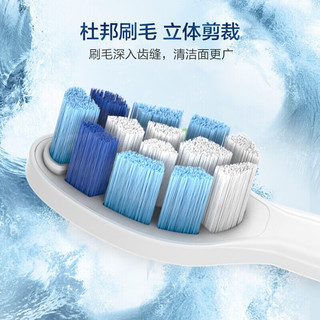 东耐伦 适配飞利浦电动牙刷头 4支（带保护盖）