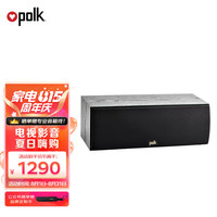 天龙（DENON）T30CBK中置 音响 音箱 家庭影院 客厅影院 HIFI音箱 无源音箱 功放POLK普乐之声