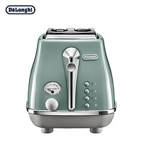 De'Longhi 德龙 Delonghi）面包机 复古系列多士炉 不锈钢内胆烤吐司机 家用烤面包机