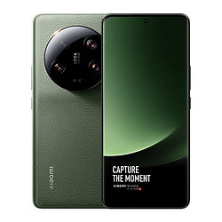 MI 小米 13Ultra 新品5G智能手机 橄榄绿 16+512GB