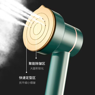 AUX 奥克斯 手持挂烫机蒸汽熨烫机家用小型熨斗烫衣服便携式