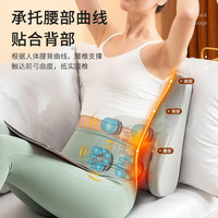 AUX 奥克斯 腰部按摩器揉捏热敷仪颈椎颈部背部后腰疼腰痛腰背腰椎