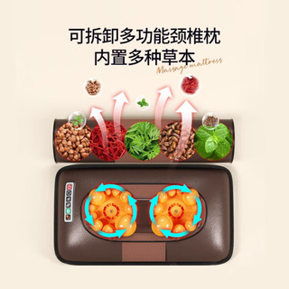 AUX 奥克斯 按摩器按摩垫AJA-12D-809 颈椎腰部背部 家用全身揉捏按摩仪坐垫床垫