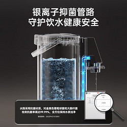 AUX 奥克斯 烧水壶 5升大容量电热水瓶 316L不锈钢分体式保温电热水壶