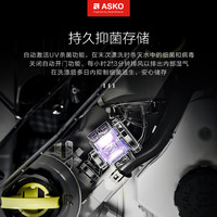 ASKO 欧洲用杀菌除味半嵌式黑钢洗碗机DM986BSU涡流烘干