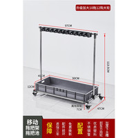 古达移动落地式拖把架不锈钢置物架放扫把墩布挂架子阳台清洁工具收纳