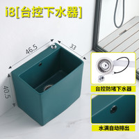 ASCARI 阿斯卡利 北欧灰色洗拖把池阳台陶瓷拖布池阿斯卡利家用大号落地式墩布槽可移动