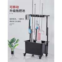 ASCARI 阿斯卡利 不锈钢拖把池可移动落地式卫生间阳台家用收纳墩布池拖布池置物架